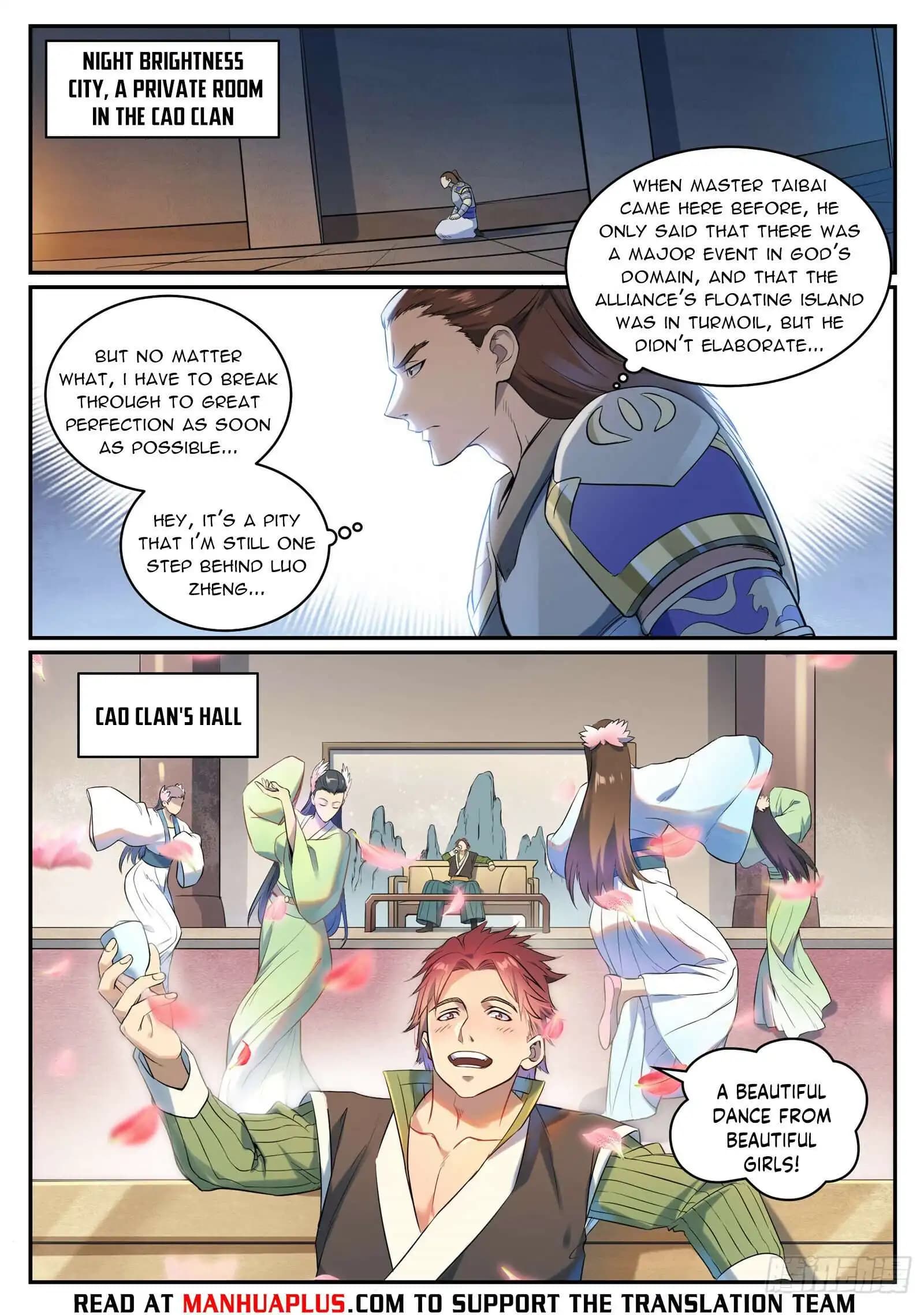 Chapter image 5