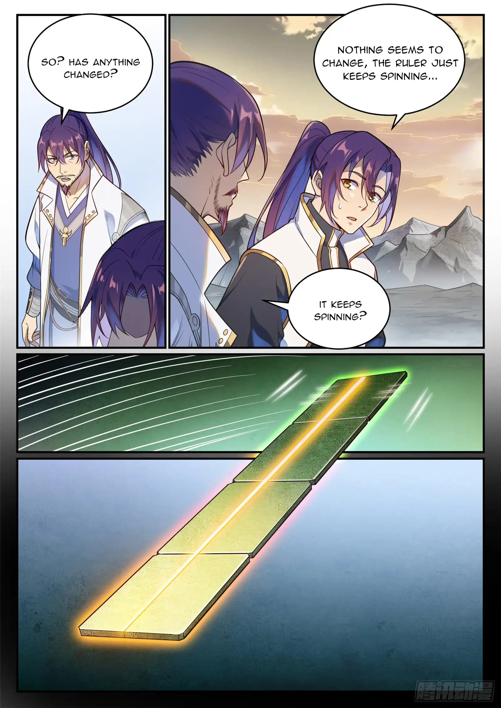 Chapter image 3