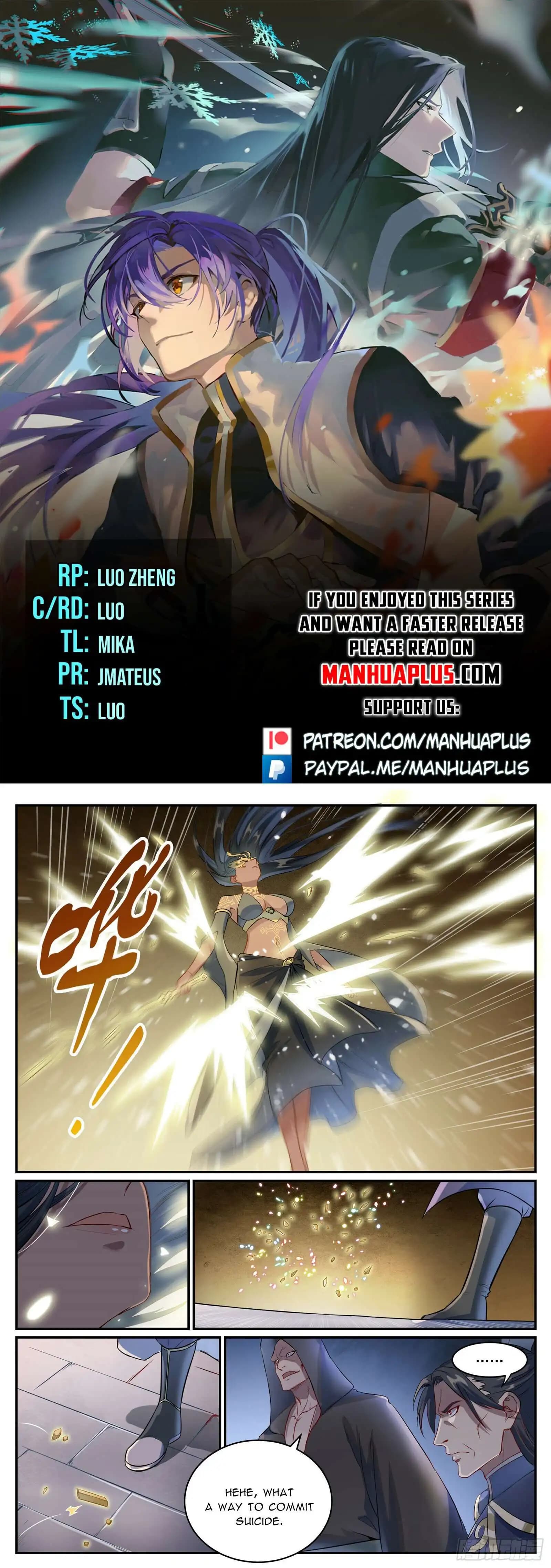 Chapter image 1