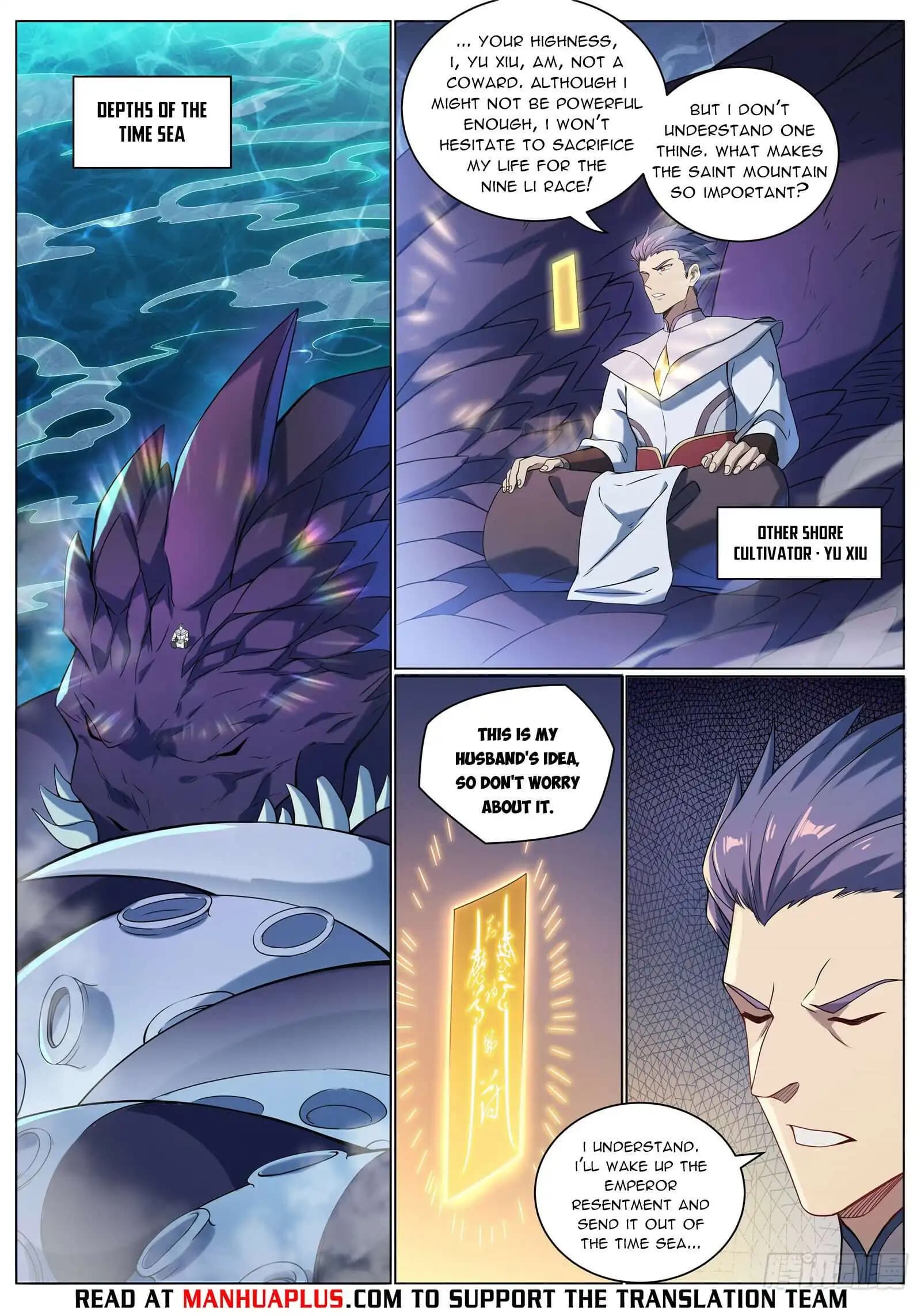 Chapter image 13