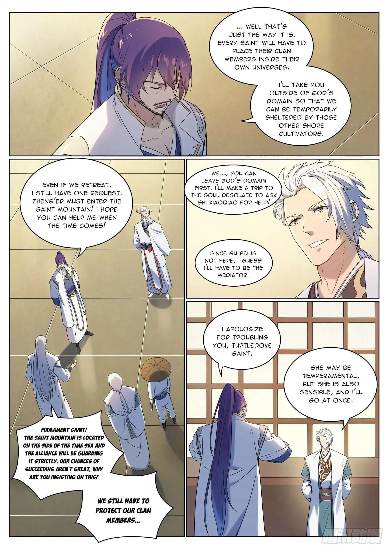 Chapter image 7