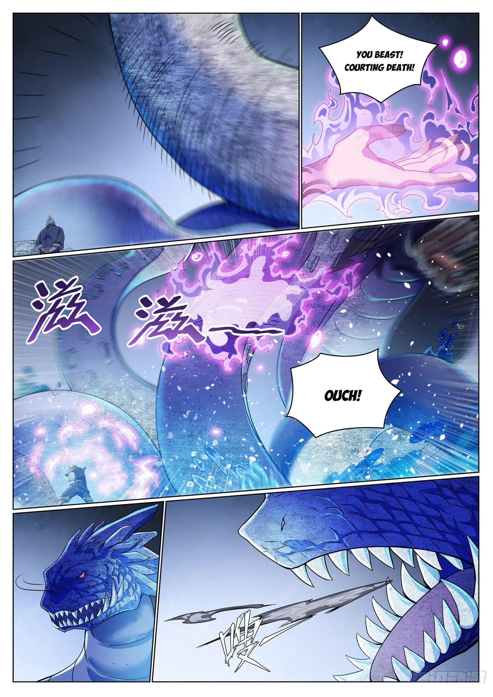 Chapter image 9