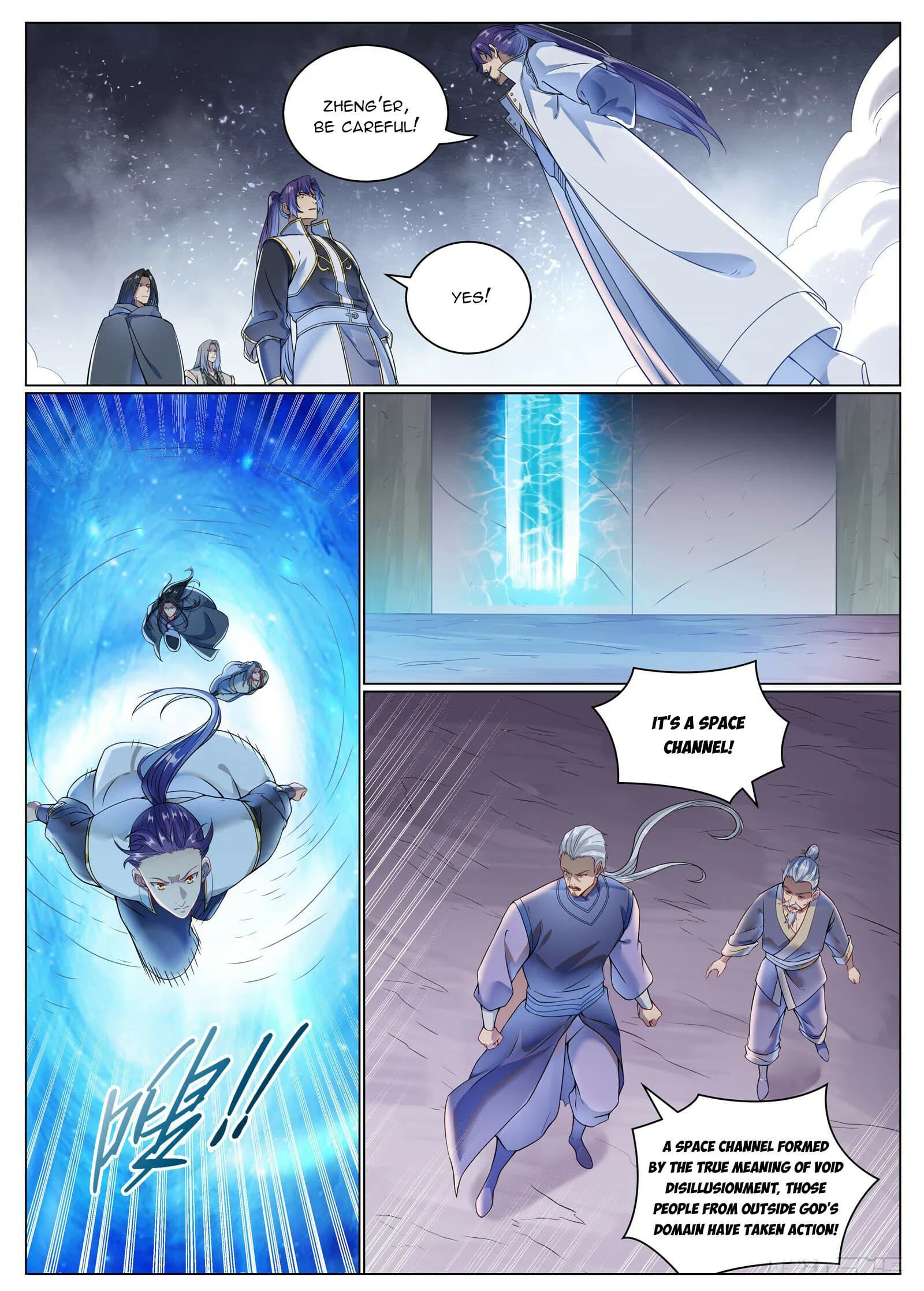 Chapter image 15