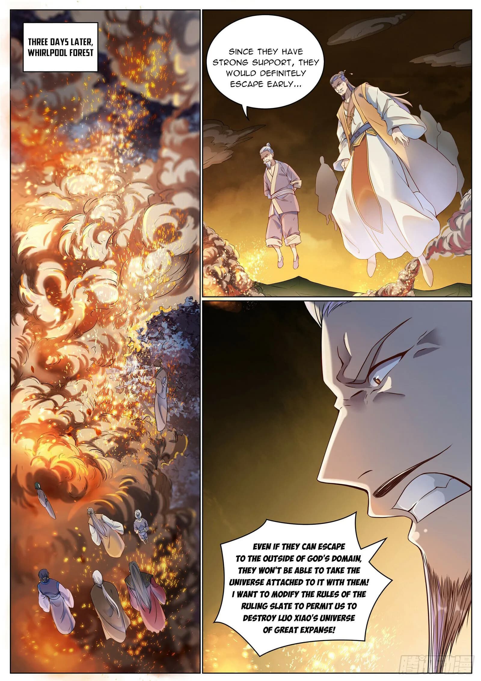 Chapter image 1