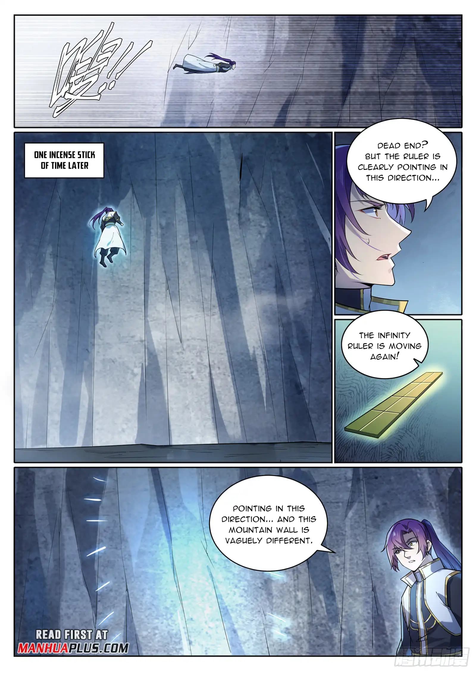 Chapter image 14