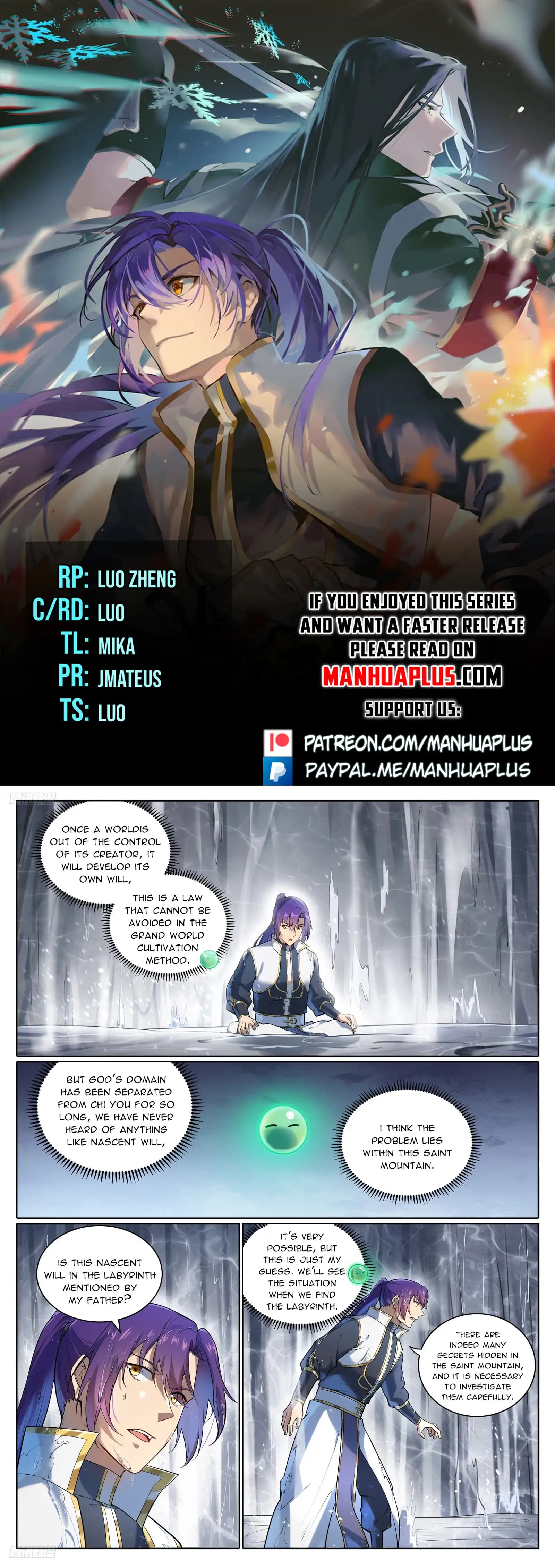 Chapter image 1