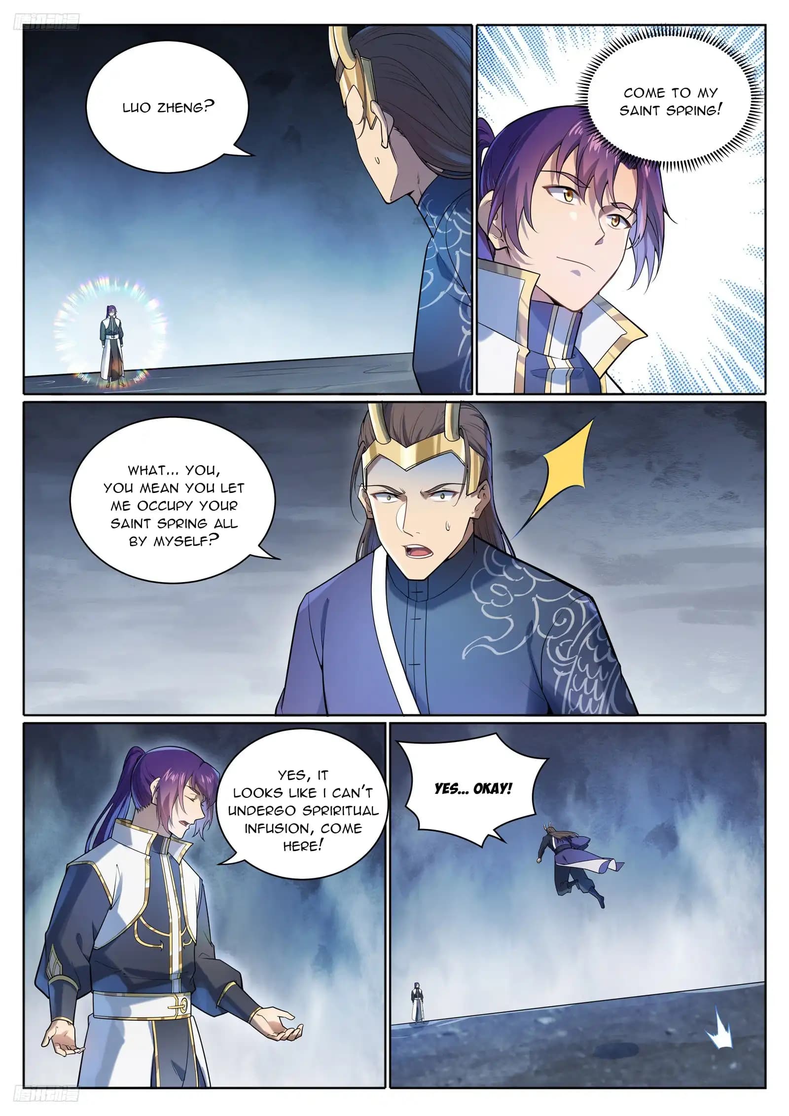 Chapter image 3