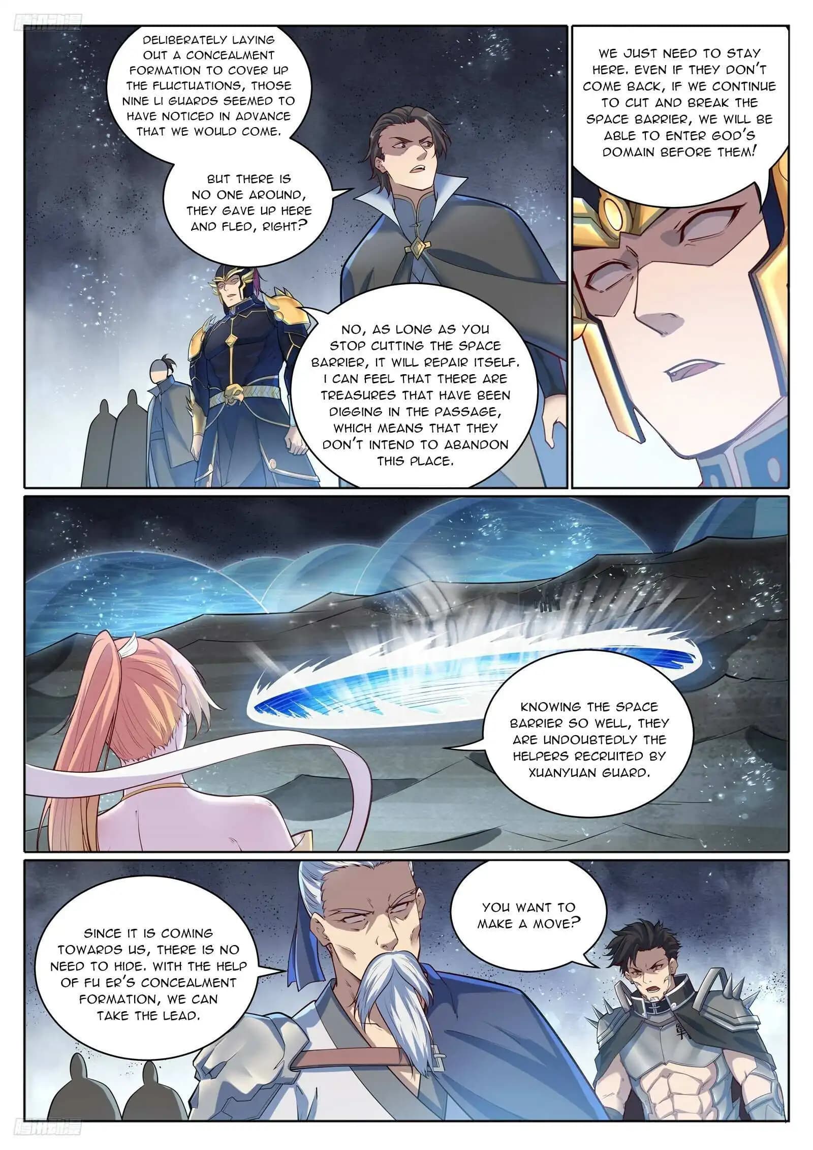 Chapter image 4
