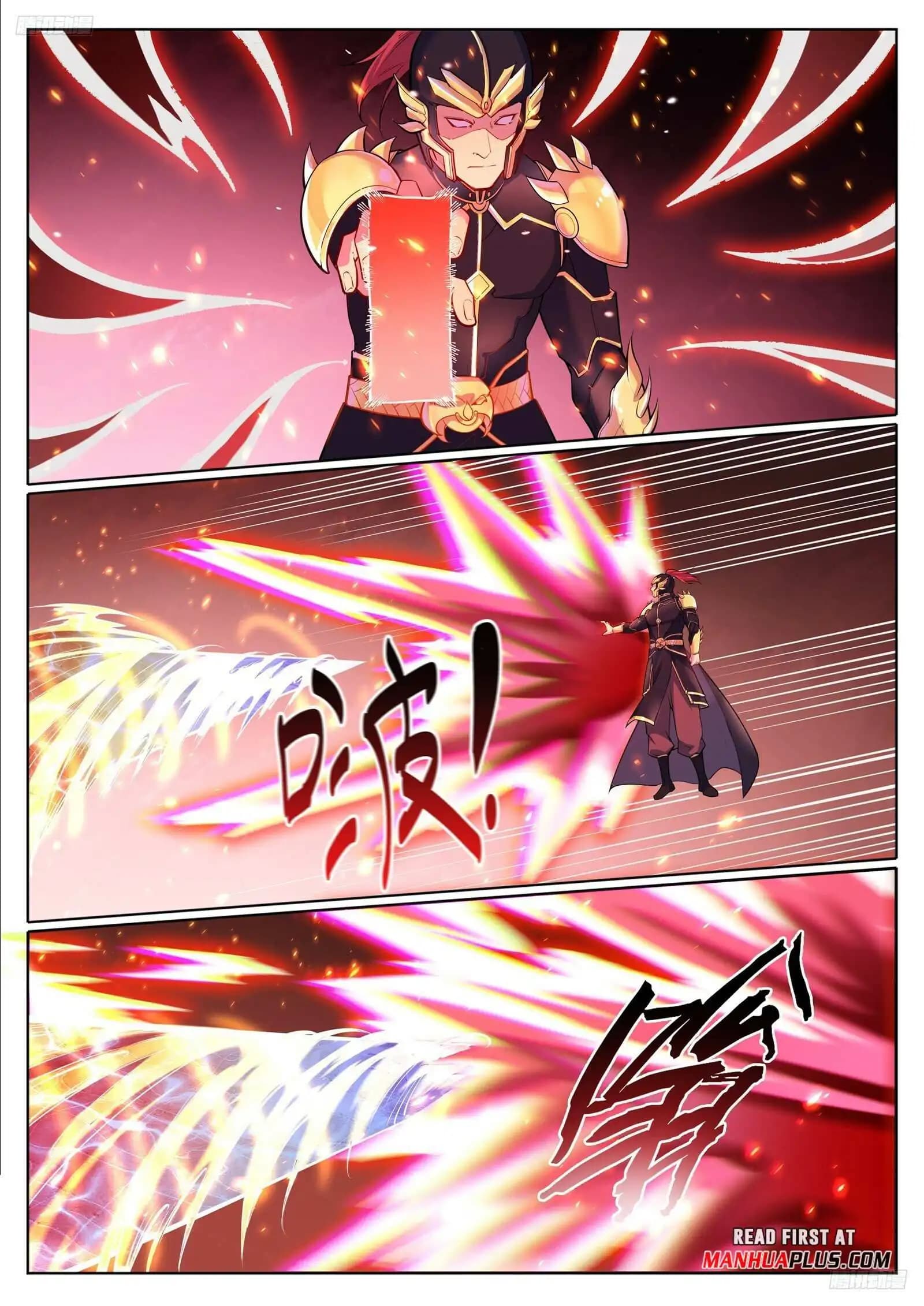 Chapter image 7