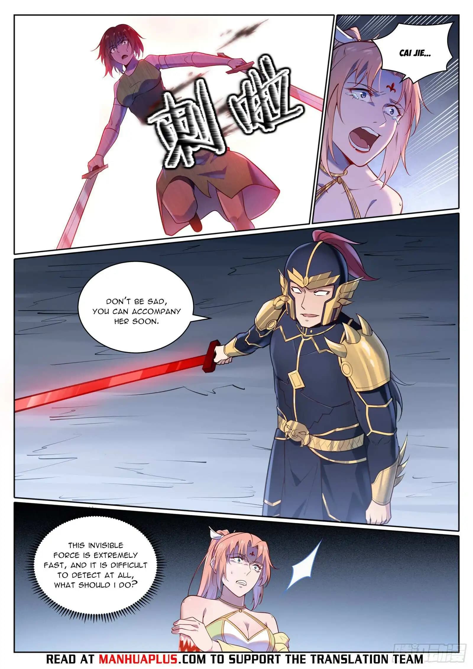 Chapter image 14