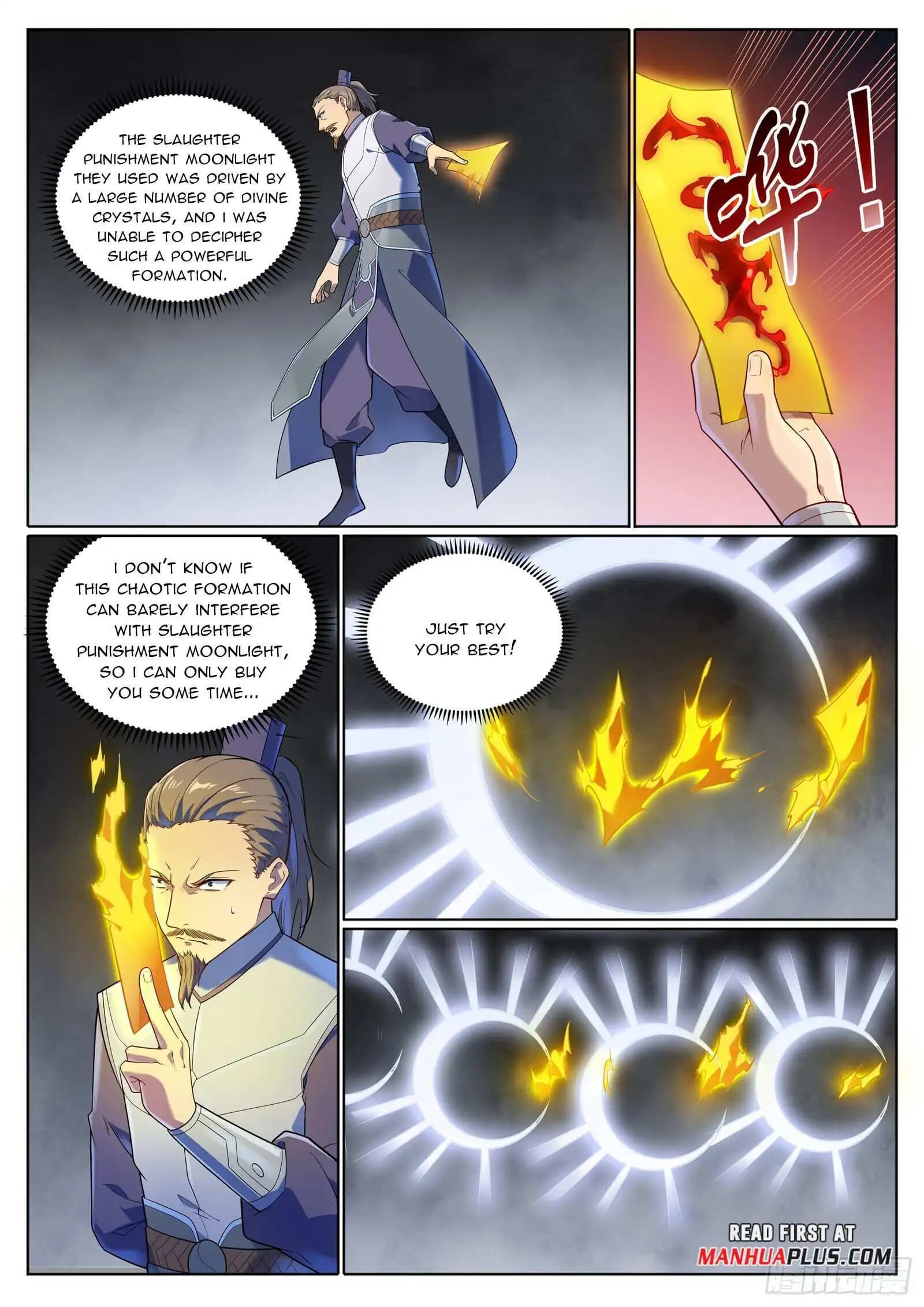 Chapter image 15
