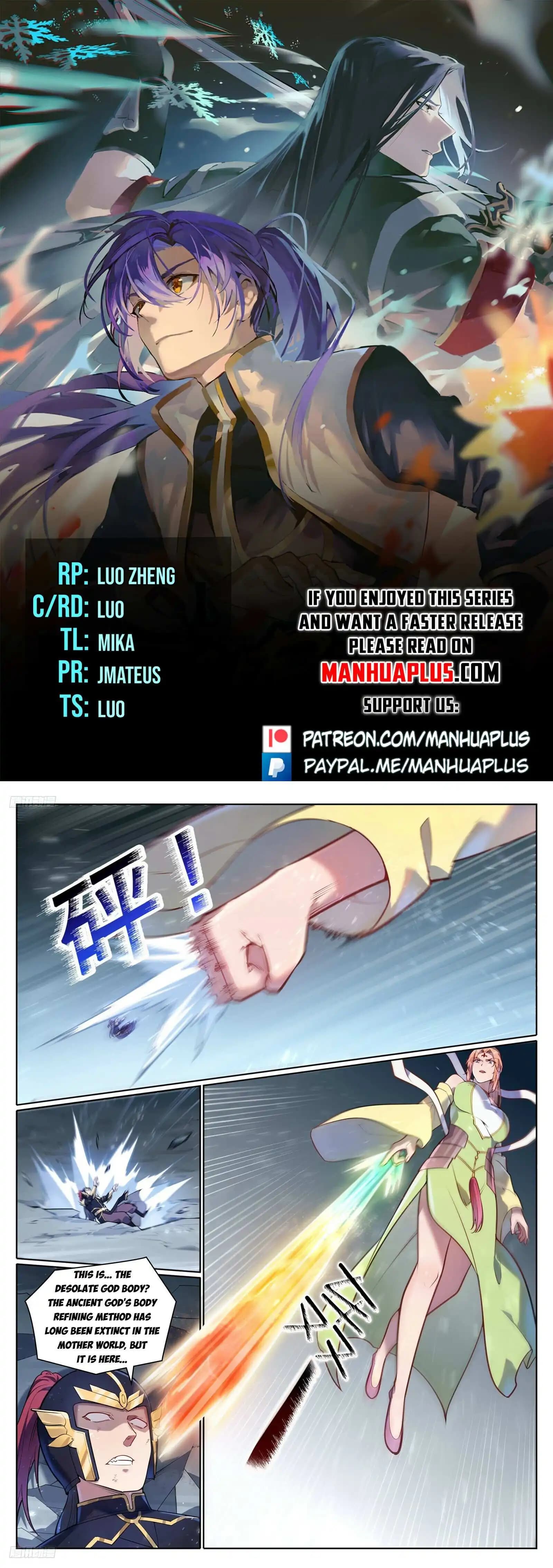Chapter image 2