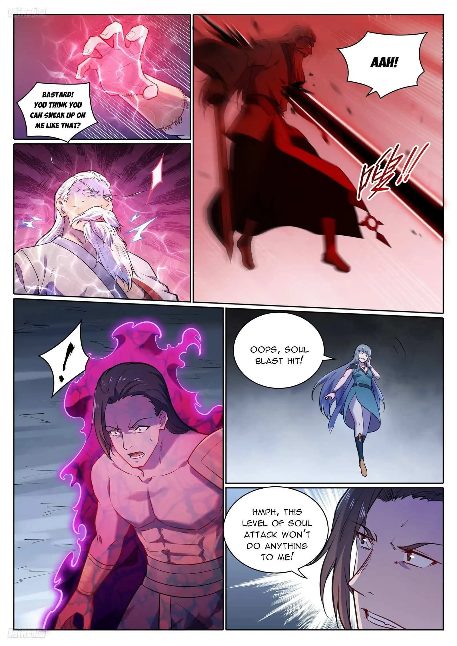 Chapter image 8