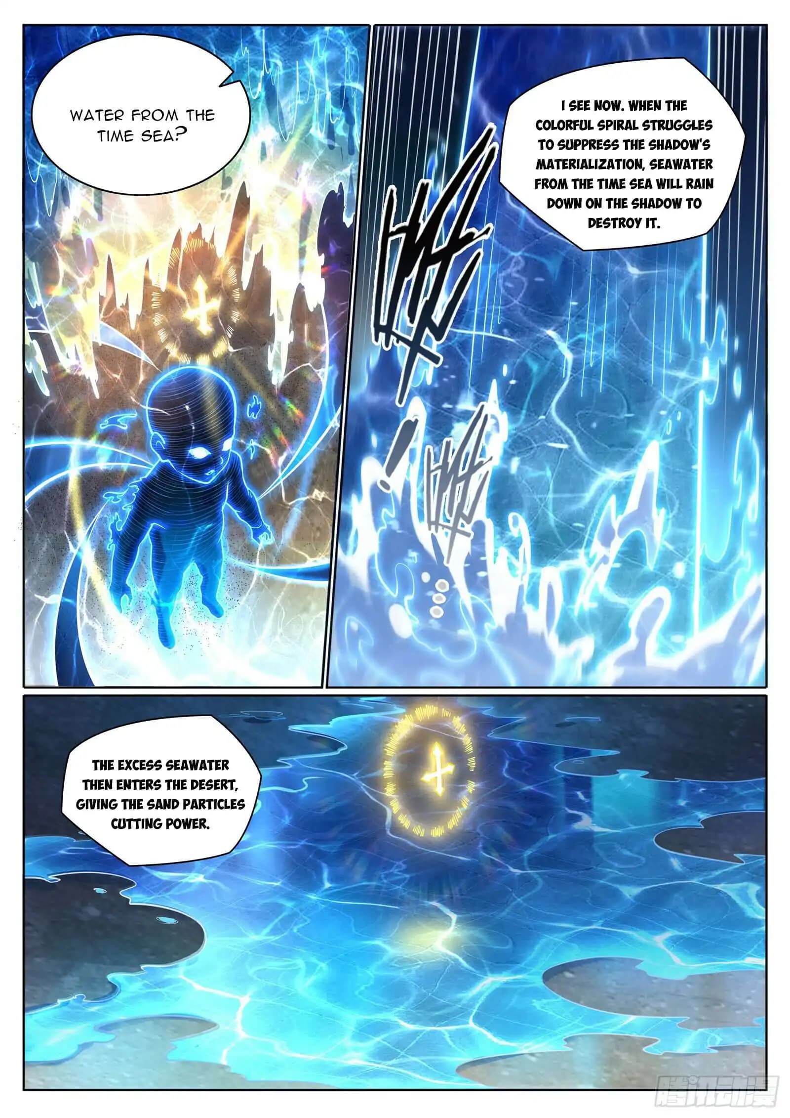 Chapter image 11