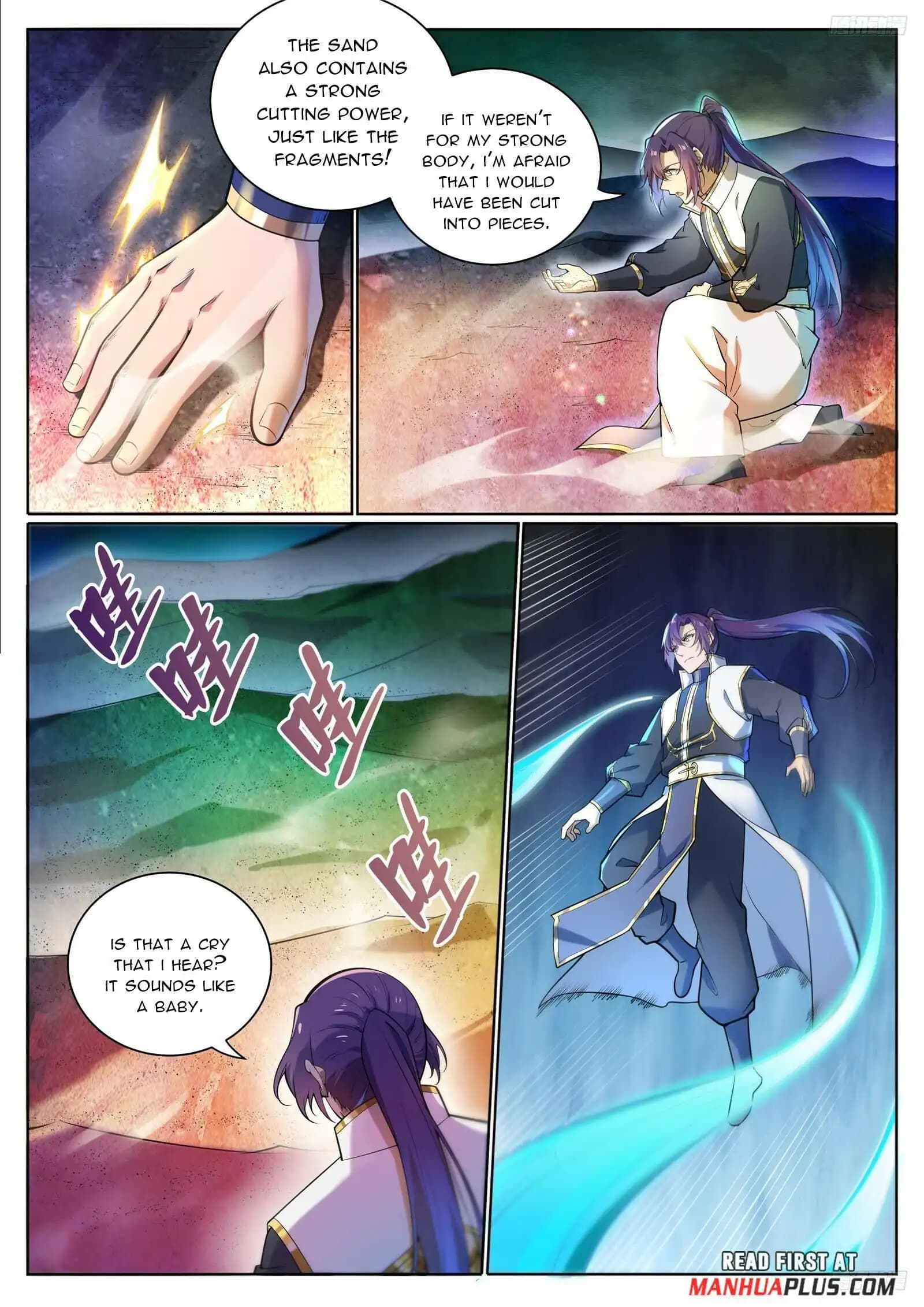 Chapter image 8