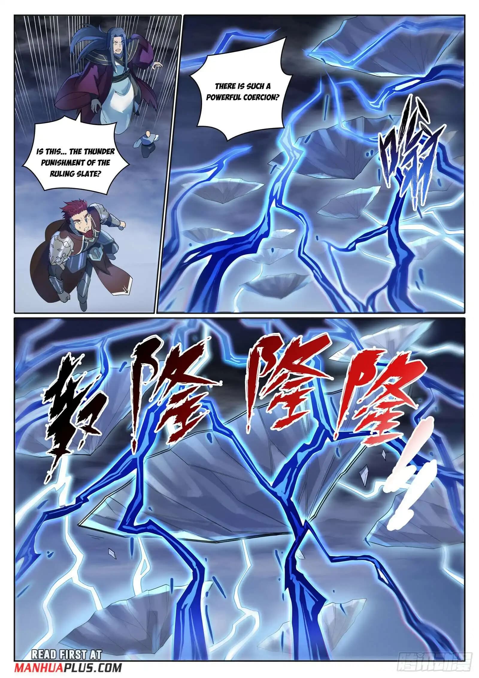 Chapter image 12