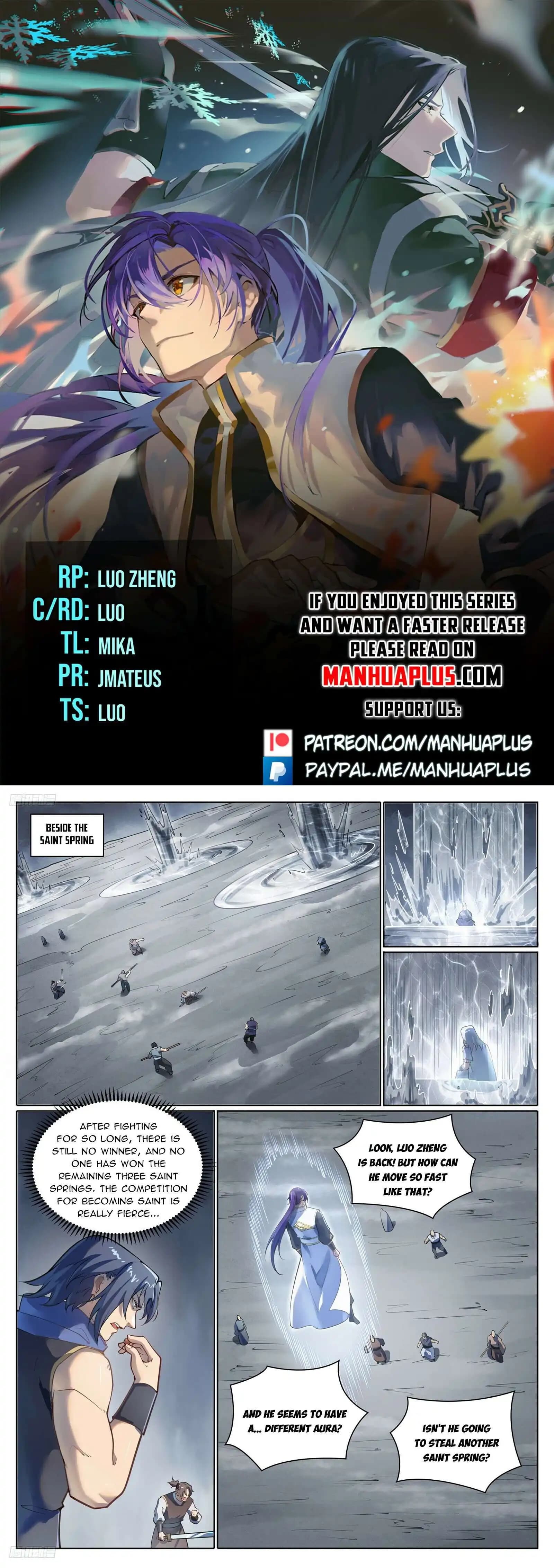 Chapter image 1