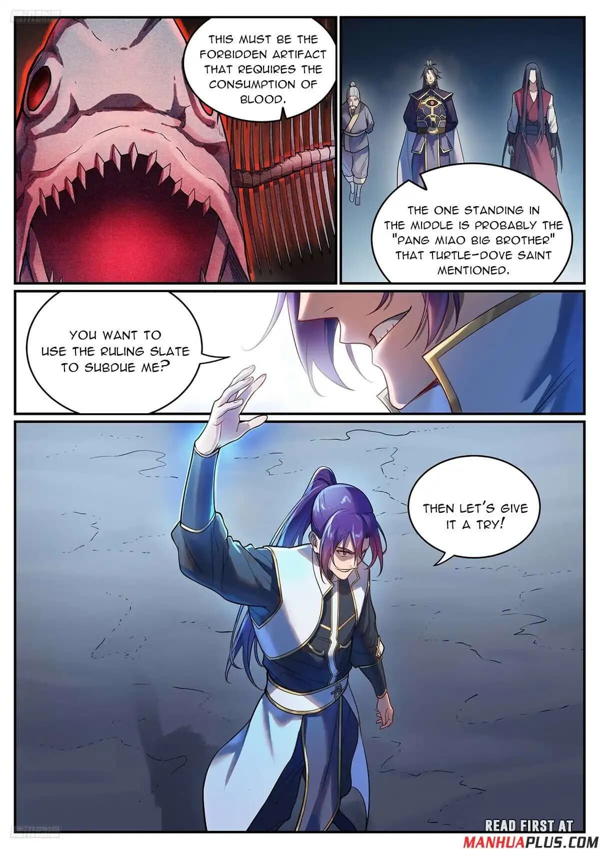 Chapter image 4