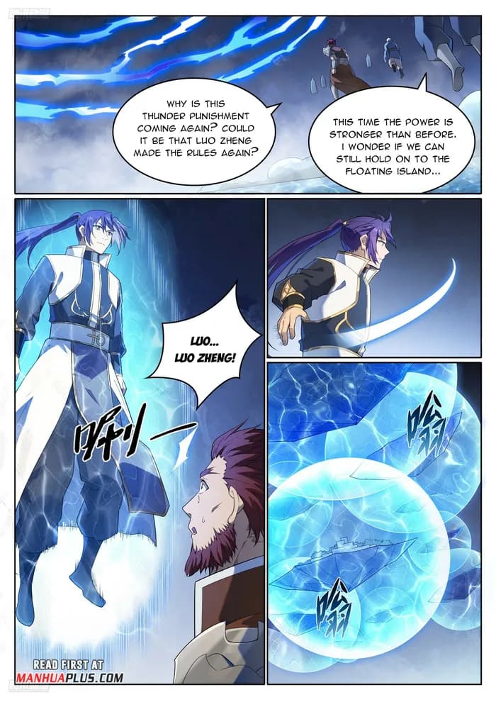 Chapter image 4