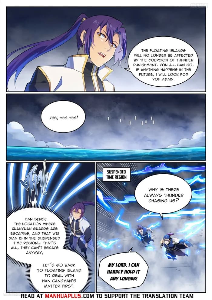 Chapter image 5