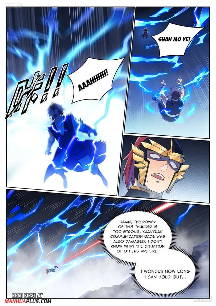 Chapter image 6