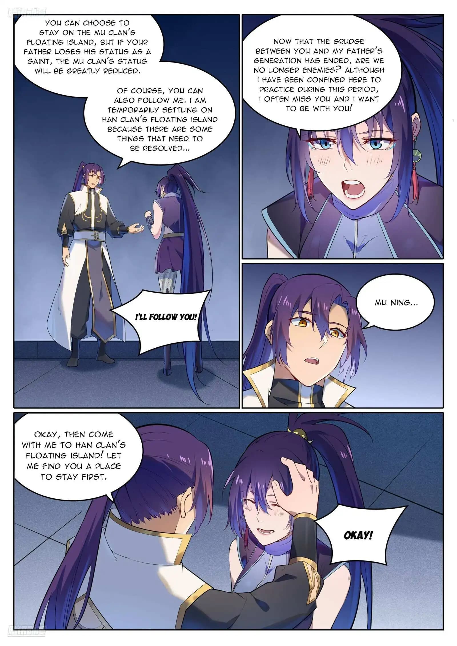 Chapter image 3