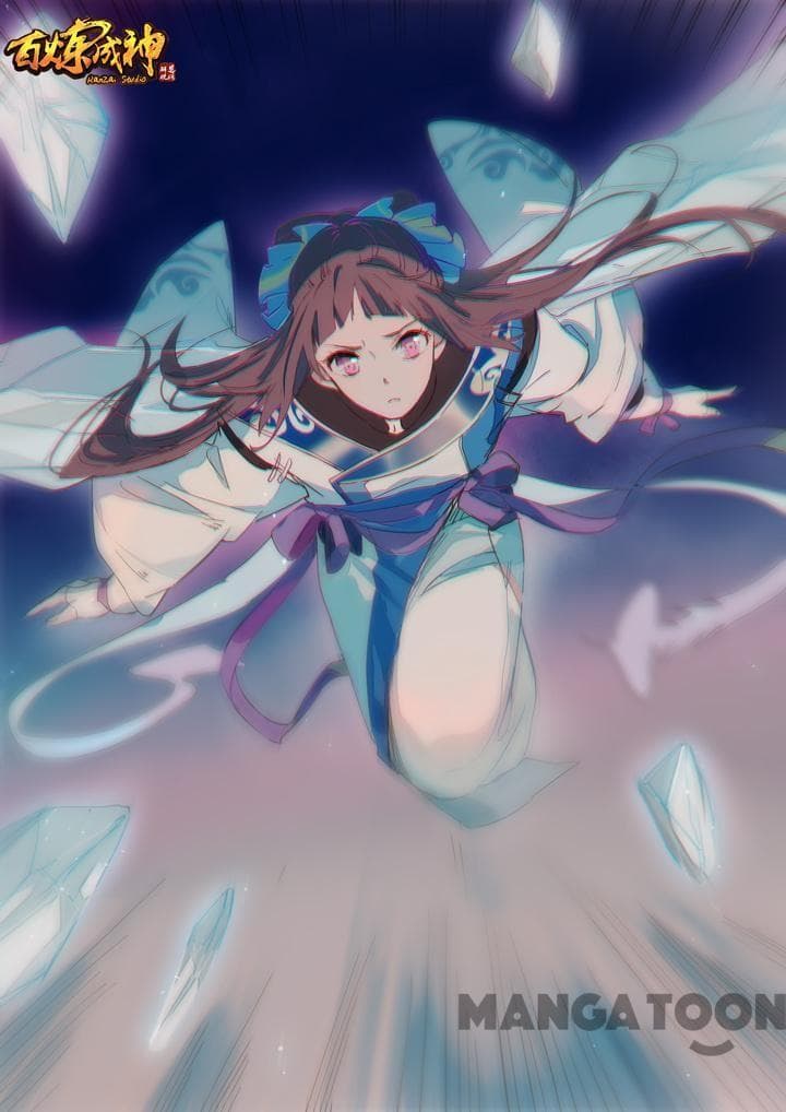 Chapter image 1