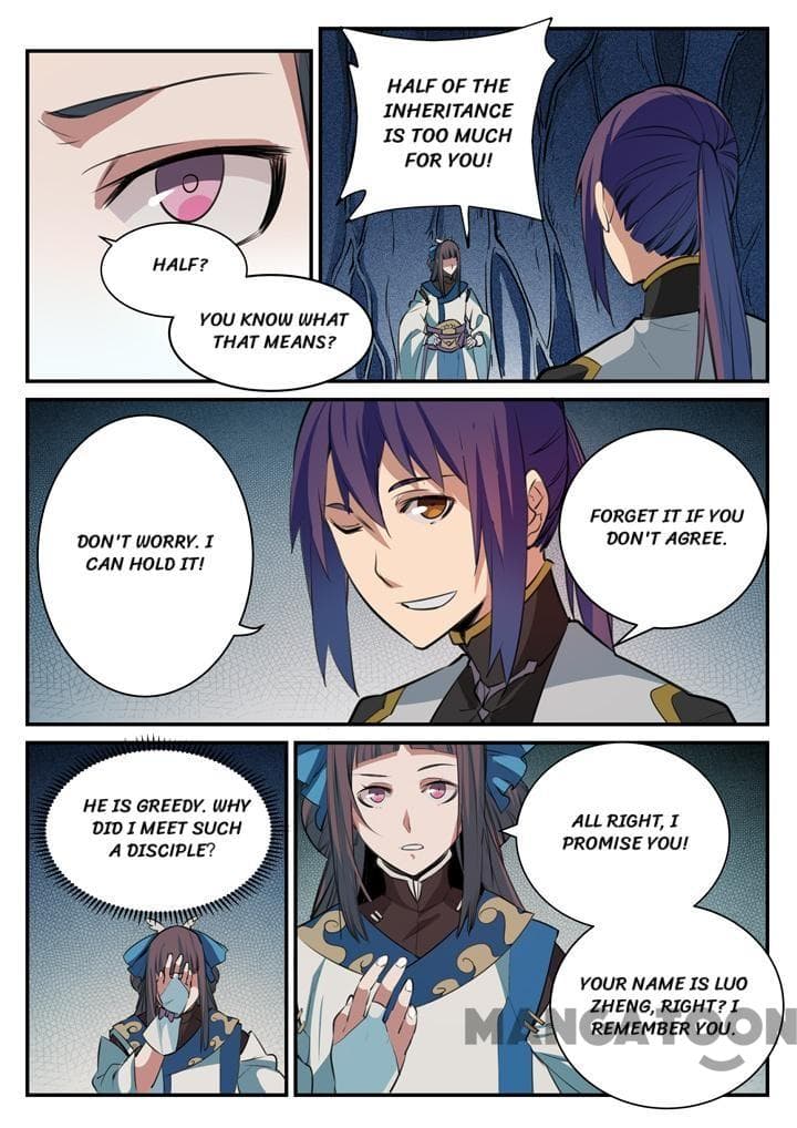 Chapter image 4