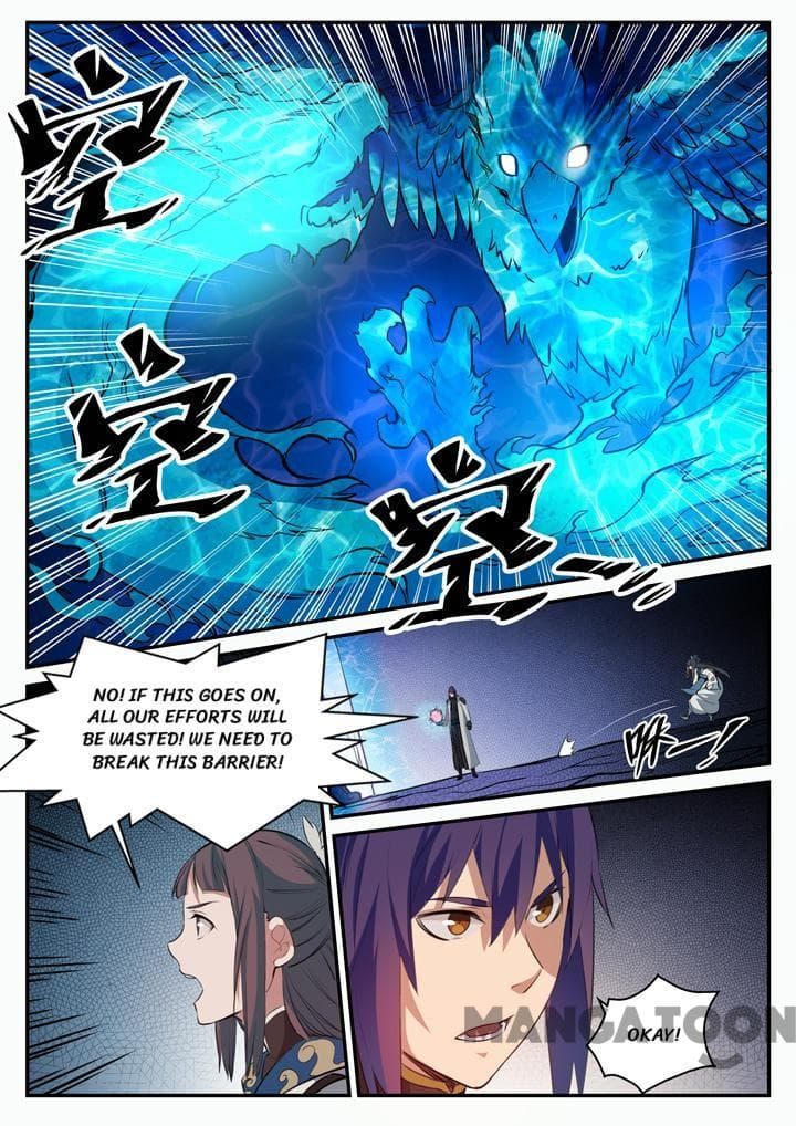 Chapter image 5