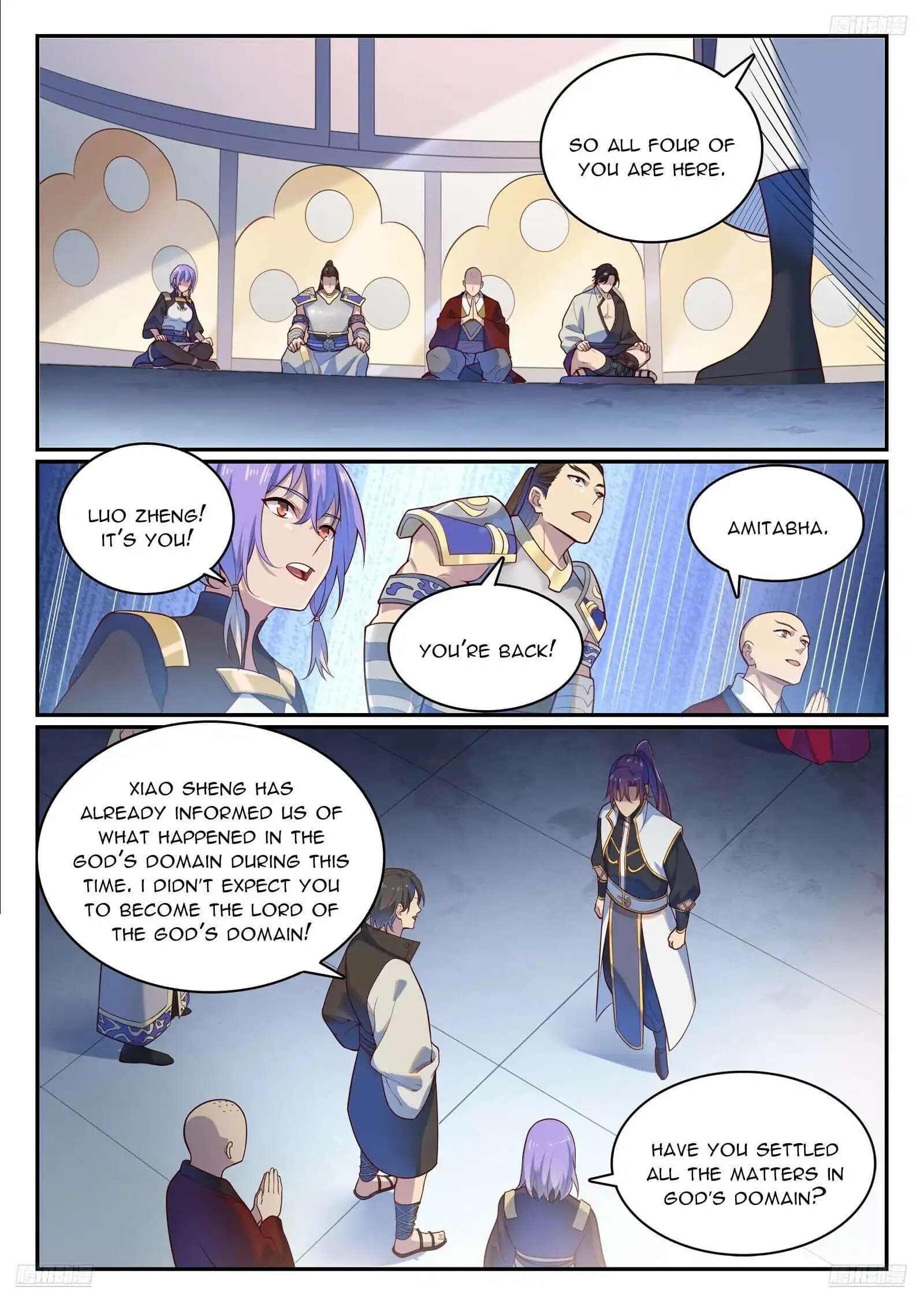 Chapter image 7