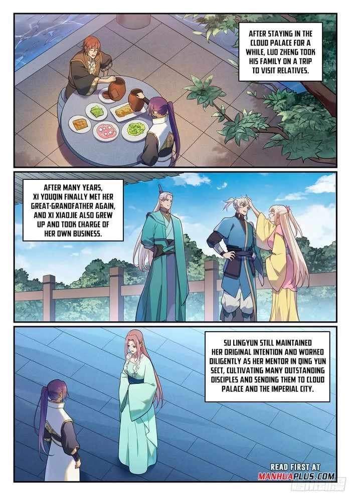 Chapter image 12