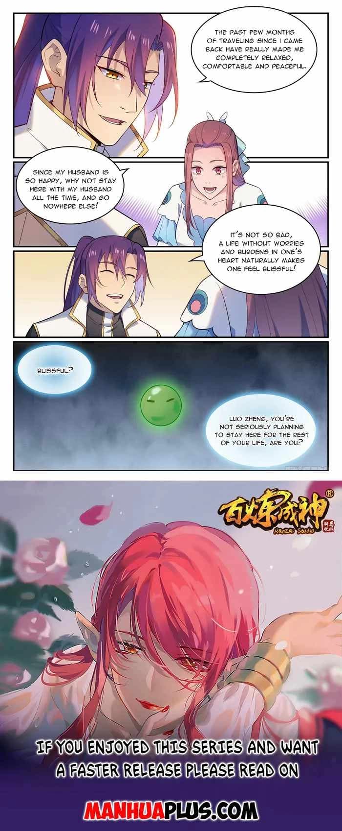 Chapter image 15