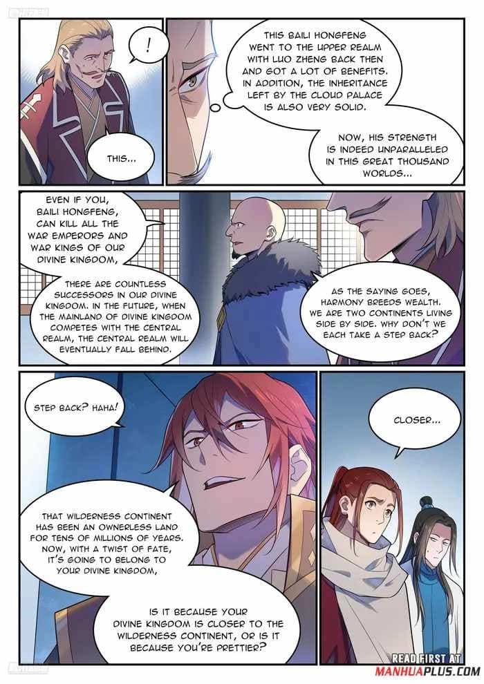 Chapter image 2