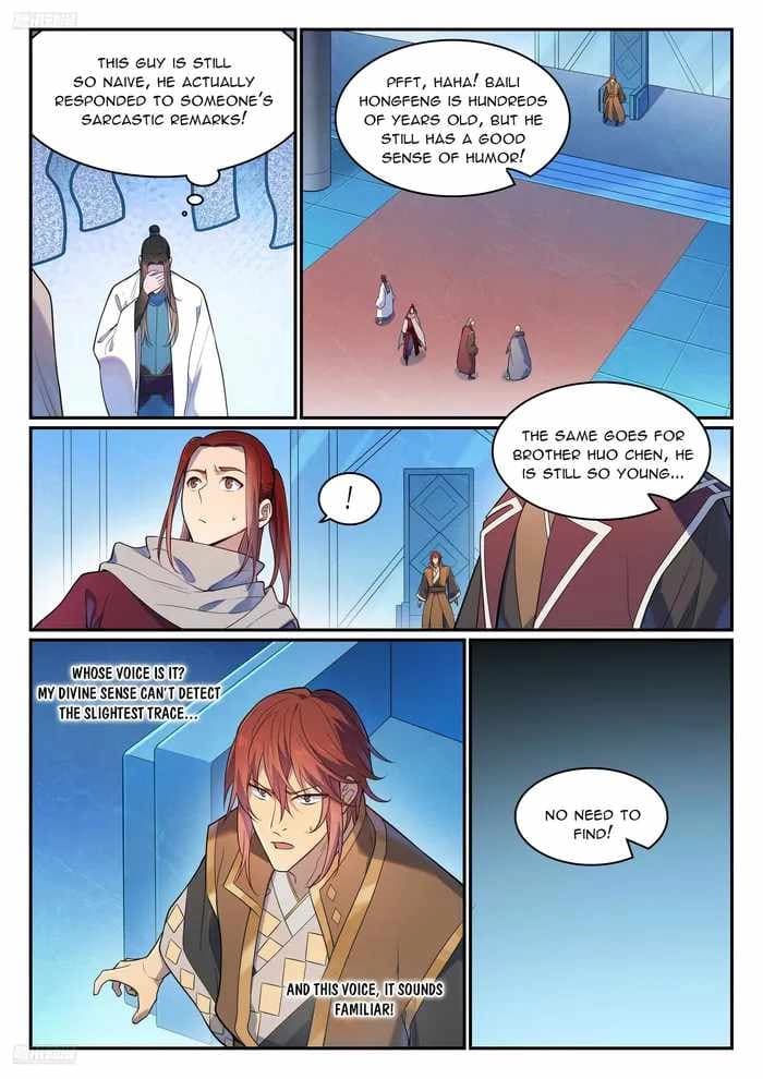 Chapter image 3