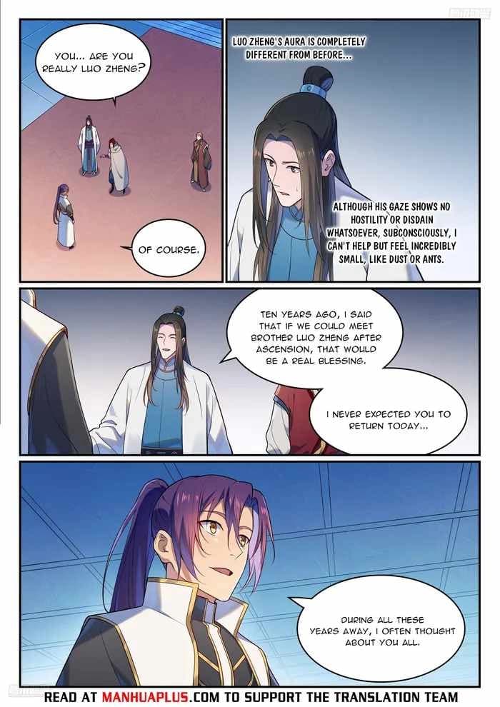 Chapter image 5