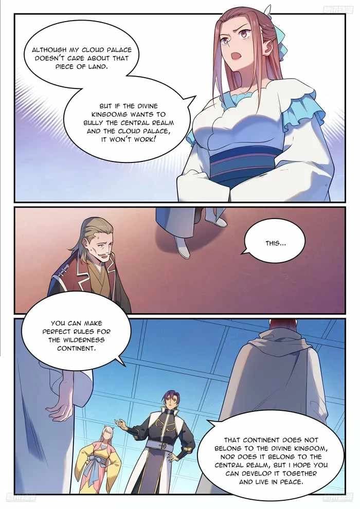 Chapter image 7