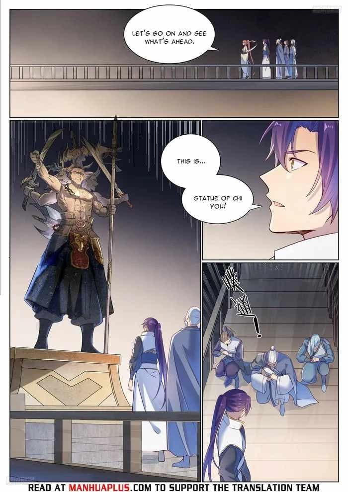 Chapter image 5