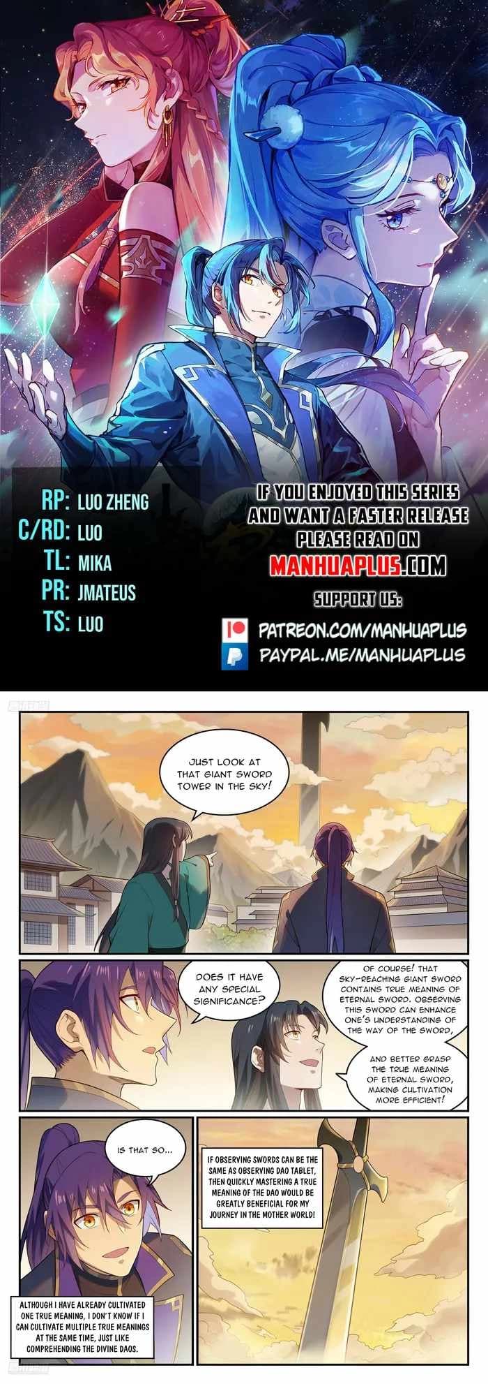 Chapter image 1