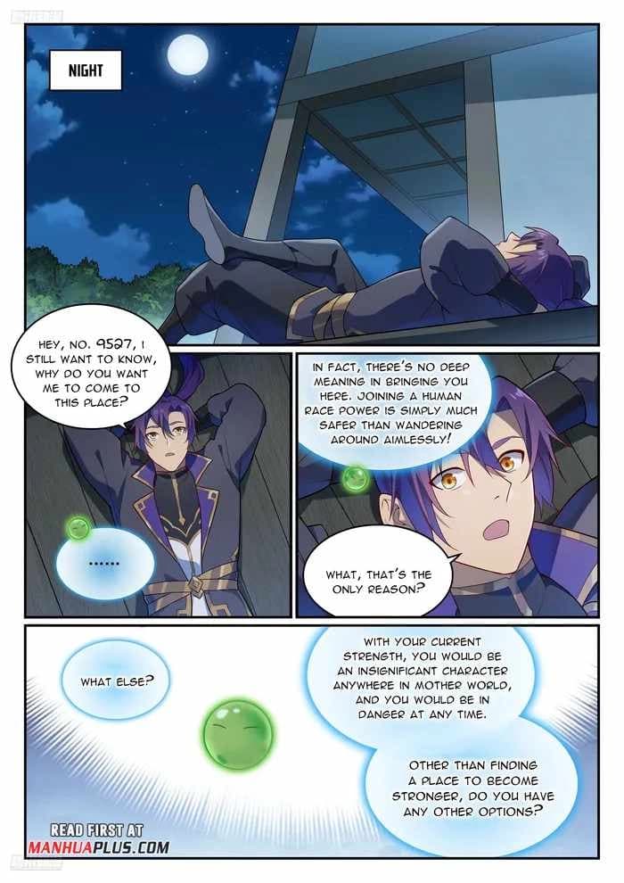 Chapter image 2