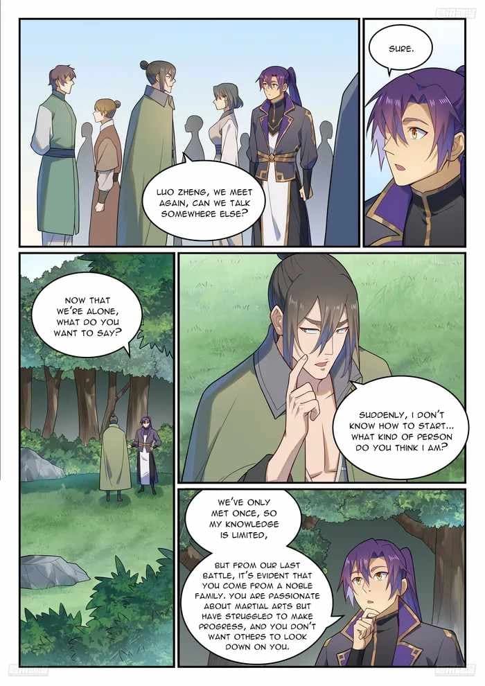 Chapter image 7