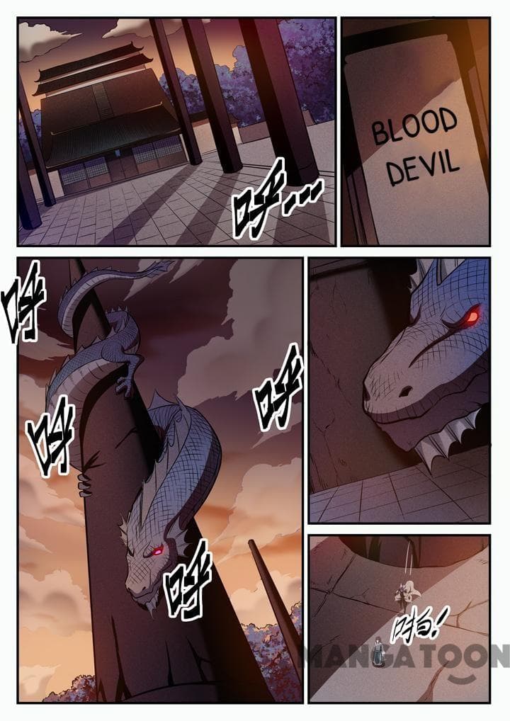 Chapter image 14