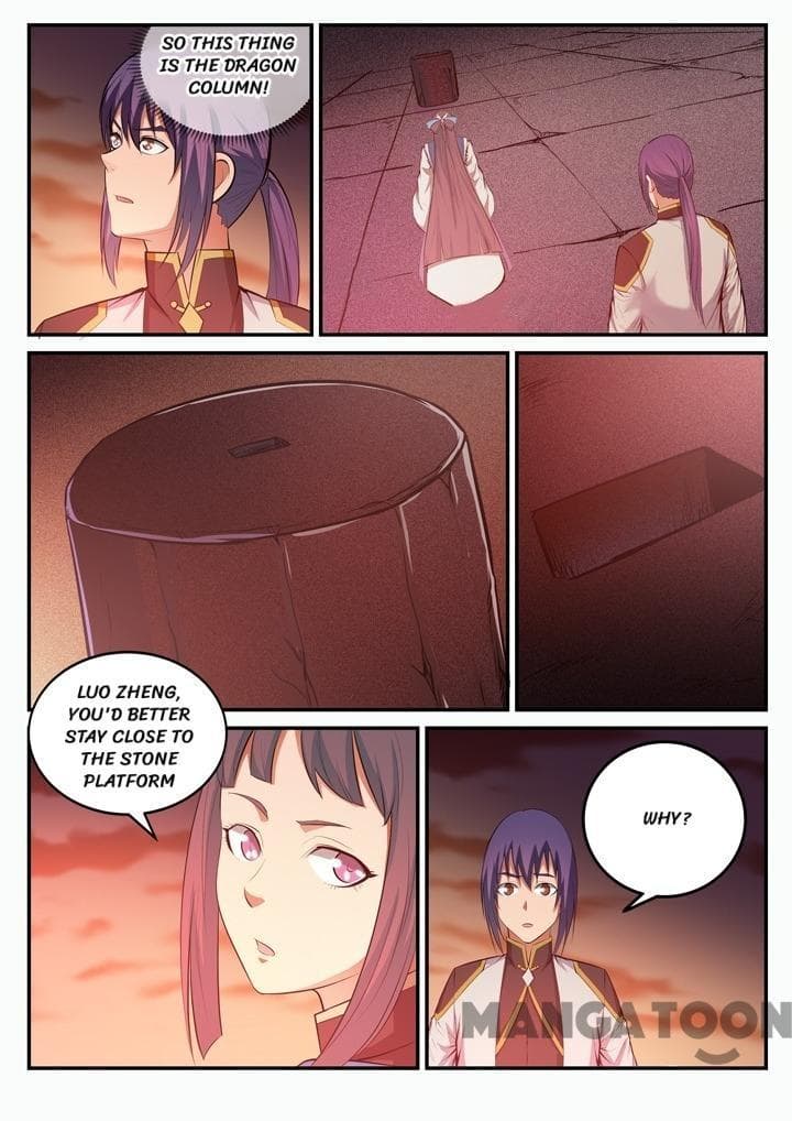 Chapter image 15