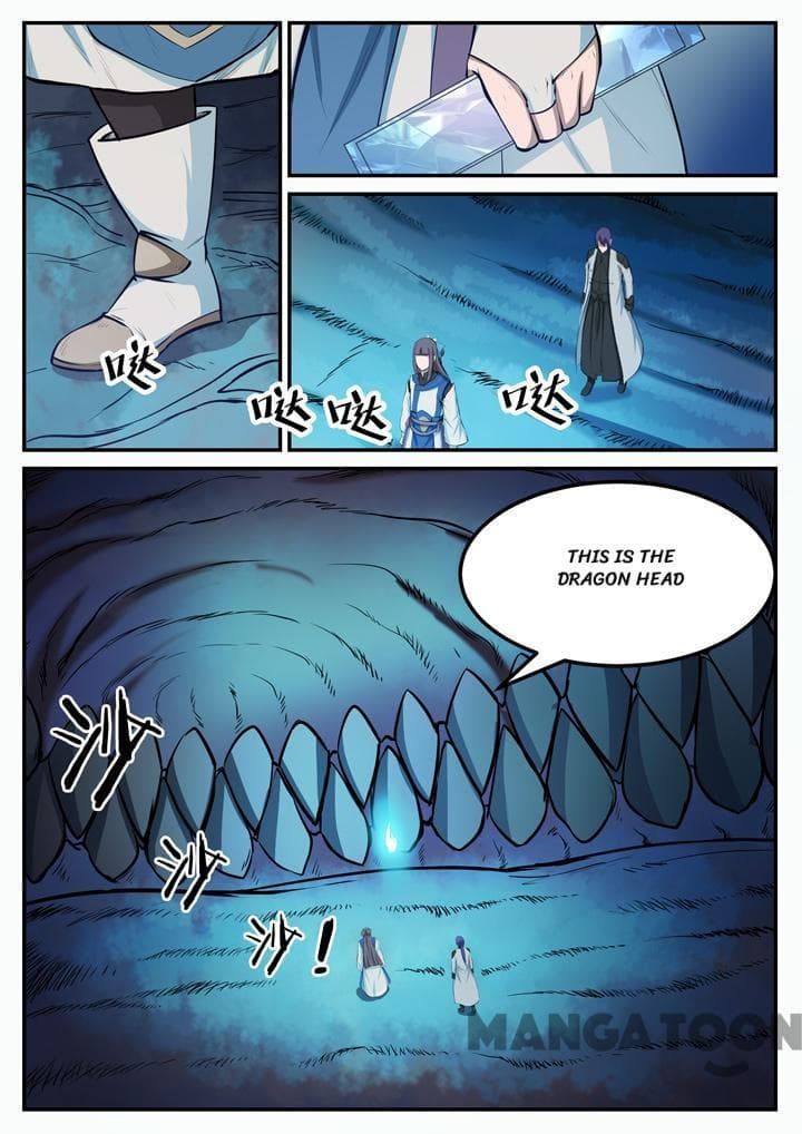 Chapter image 4