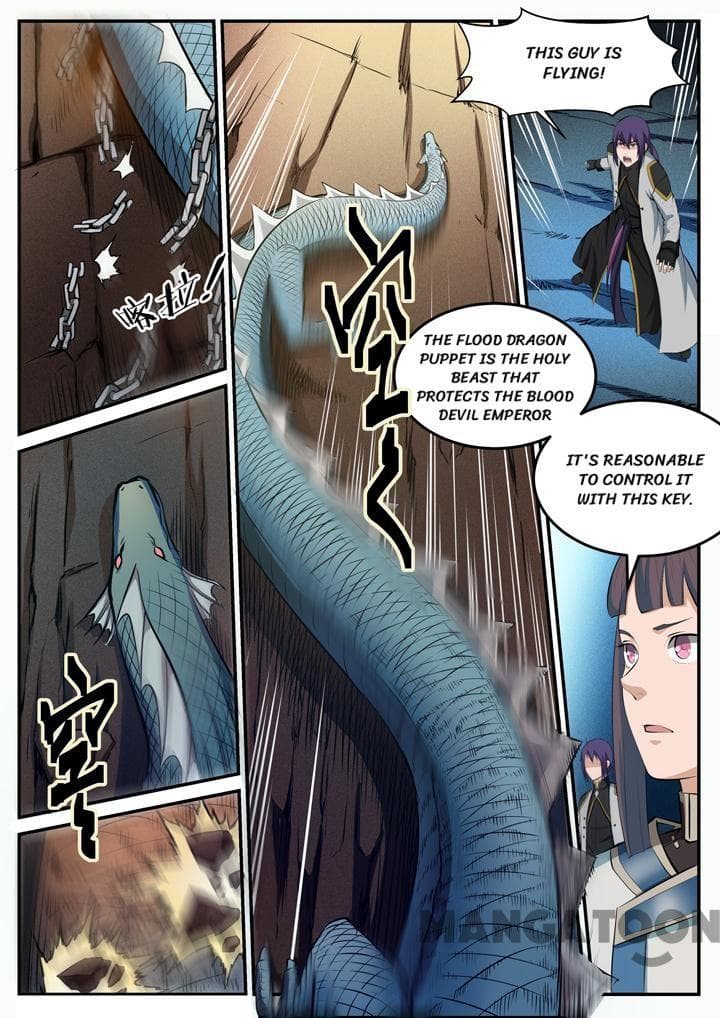Chapter image 7