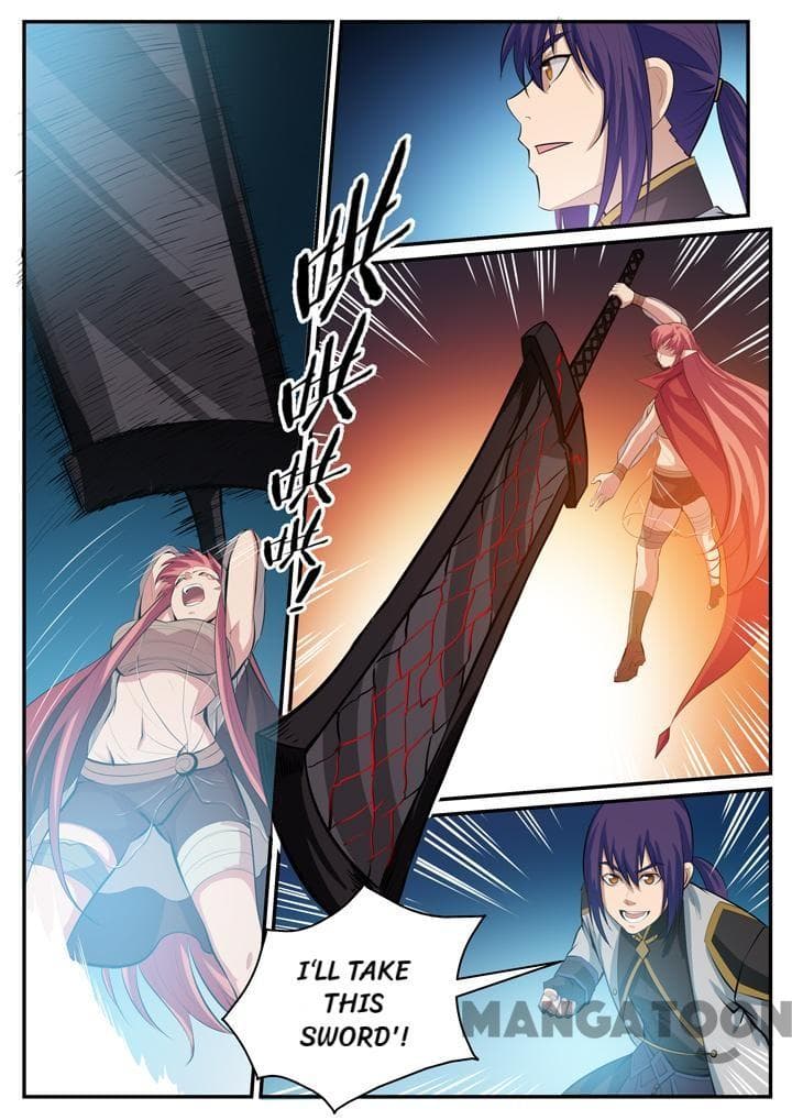 Chapter image 11
