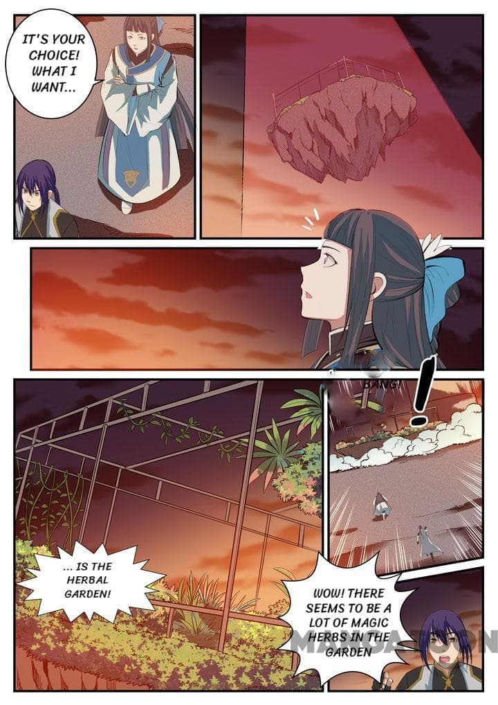 Chapter image 12