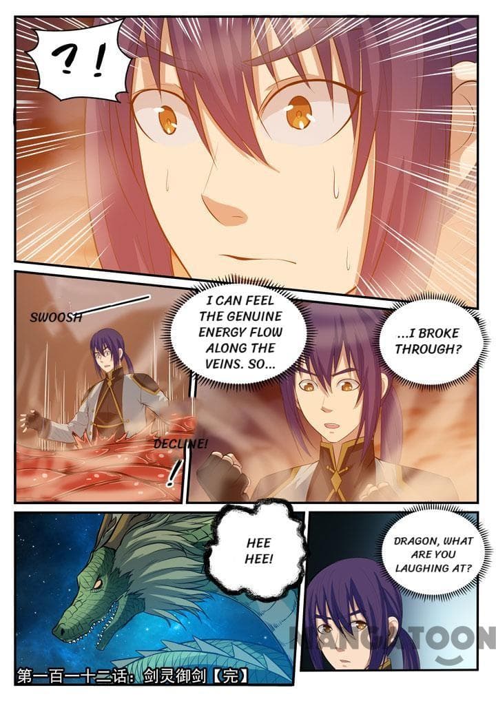 Chapter image 15