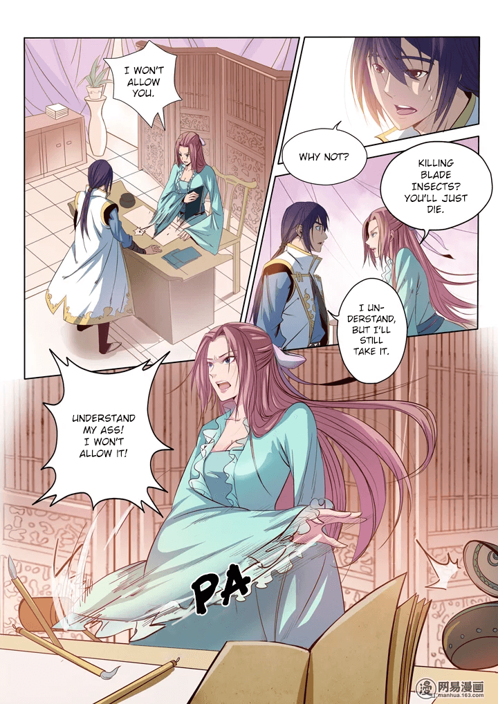 Chapter image 11
