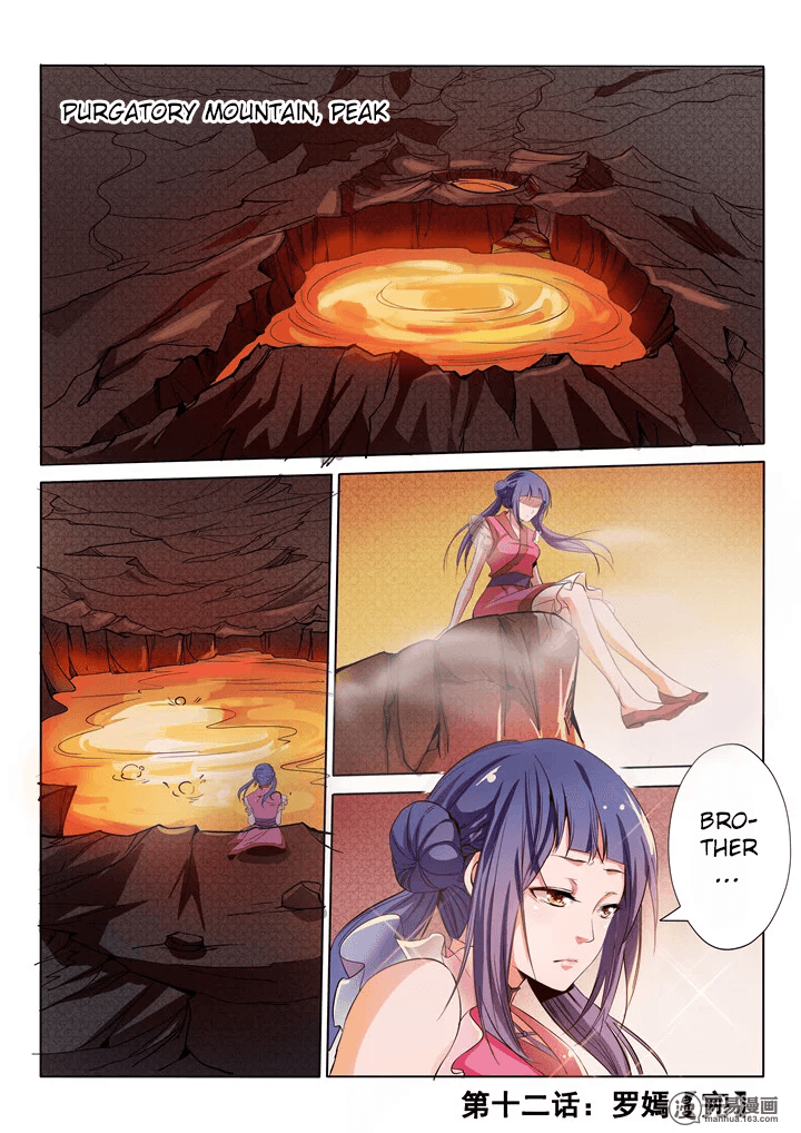 Chapter image 17