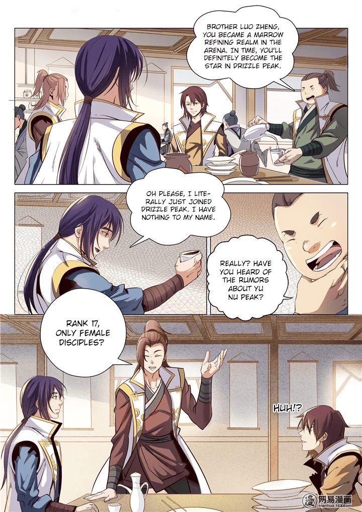 Chapter image 2